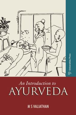 Orient An Introduction to Ayurveda